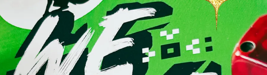 WE ARE Game Camp Glitter Edition